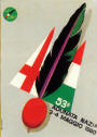 1980-genova